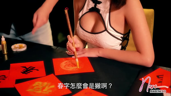 Horny Babe Have Sex on Table and Bed Then Get Creampied