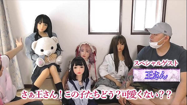 中国人に中国製ラブドールを急に見せたらどうなる？ドッキリ企画　&commat;PPC